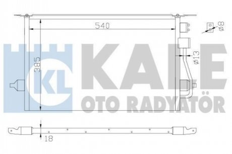 KALE FORD Радіатор кондиционера Mondeo II 96- KALE OTO RADYATOR 342880 (фото 1)