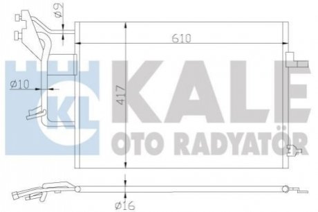 KALE VW Радіатор кондиционера Audi A4,Passat KALE OTO RADYATOR 390800 (фото 1)