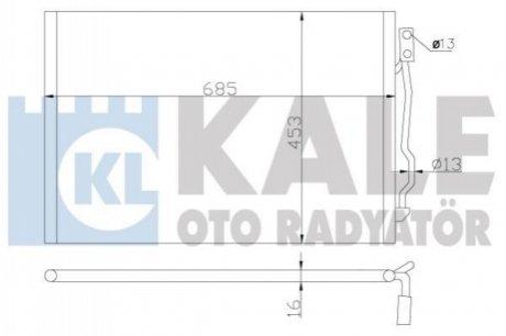 KALE DB Радиатор кондиционера S-Class W221 KALE OTO RADYATOR 343050 (фото 1)
