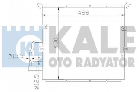 KALE BMW Радіатор кондиционера 3 E36,Z3 KALE OTO RADYATOR 385100 (фото 1)