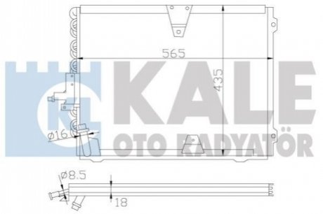 KALE DB Радиатор кондиционера W124 88- KALE OTO RADYATOR 392700 (фото 1)