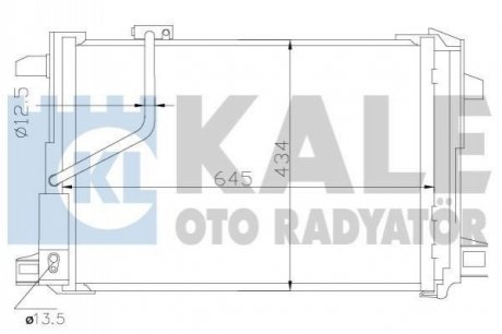 KALE DB Радіатор кондиционера W204/212 KALE OTO RADYATOR 343030 (фото 1)