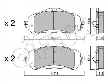 Тормозные кол. PEUGEOT 308 14- Cifam 822-983-0 (фото 1)