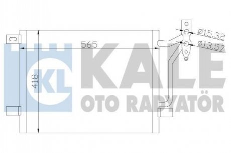 KALE BMW Радиатор кондиционера 3 E46 KALE OTO RADYATOR 376800 (фото 1)