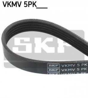 Ремінь поликлиновый 5PK1195 SKF VKMV 5PK1195 (фото 1)