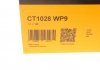 Водяний насос + комплект зубчатого ременя Contitech CT 1028 WP9 (фото 1)