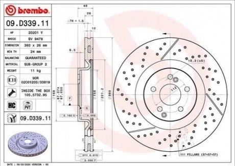 Гальмівний диск BREMBO 09.D339.11 (фото 1)