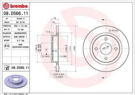 Гальмівний диск BREMBO 08.D566.11 (фото 1)