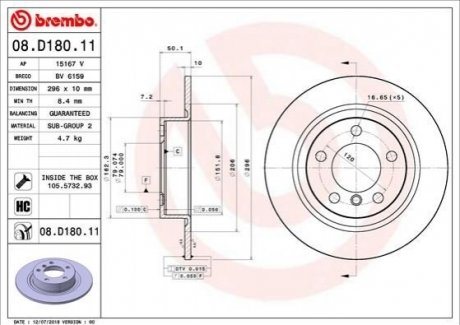 Гальмівний диск BREMBO 08.D180.11 (фото 1)