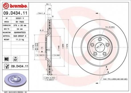 Гальмівний диск BREMBO 09.D434.11 (фото 1)