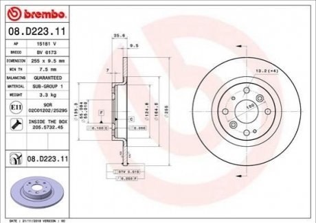 Гальмівний диск BREMBO 08.D223.11 (фото 1)