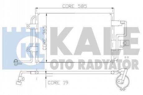 KALE VW Радиатор кондиционера Audi A3,Skoda Octavia II,SuperB,Caddy III,Golf V,VI,Touran KALE OTO RADYATOR 390600 (фото 1)