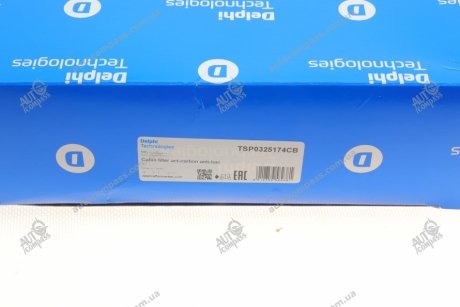 Фiльтр салону антибактерiальний Delphi TSP0325174CB