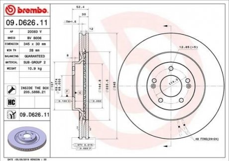 Гальмівний диск BREMBO 09.D626.11 (фото 1)