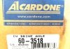 Полуось Chryler 200, Dodge Avenger, Journey левая (реставрирована на заводе) CARDONE 603518 (фото 2)