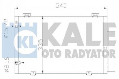 KALE TOYOTA Радіатор кондиционера Yaris 99- KALE OTO RADYATOR 390200 (фото 1)