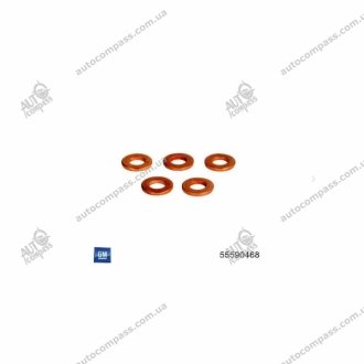 ШАЙБА Opel 55590468