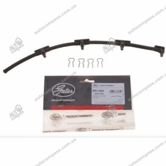 Топливный шланг Gates MFL1005