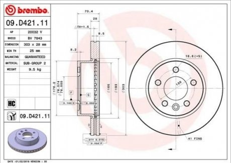 Гальмівний диск BREMBO 09.D421.11 (фото 1)