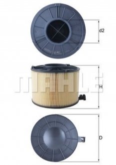Фільтр повітряний Audi A4/A5 2.0 TFSI 15- KNECHT LX 4411