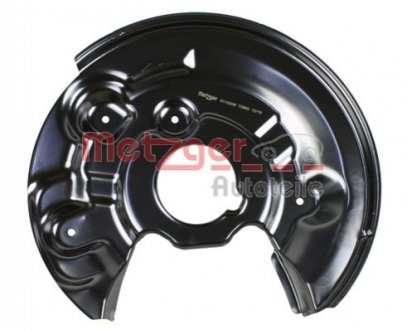 Захисний кожух (отражатель) METZGER 6115208