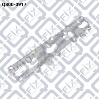 Прокладка выпускного коллектора Q-FIX Q3000917 (фото 1)