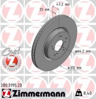 Диск гальмівний Coat Z ZIMMERMANN 280319520 (фото 1)