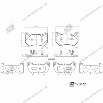Колодки тормозные дисковые к-т Febi 176872