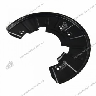 Защита пер. торм. диск. VW TOUAREG 02- Febi 175125