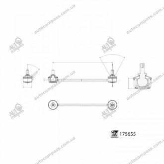 Кронштейн(тяга) стабілізатора з гайками Febi 175655 (фото 1)