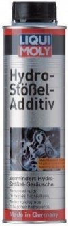 Стоп-шум Hydro-Stossel-Additiv 0,3л LIQUI MOLY 8354 (фото 1)