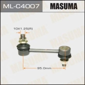 Стійка стабилизатора Masuma MLC4007 (фото 1)