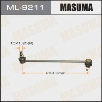 Стійка стабилизатора Masuma ML9211 (фото 1)