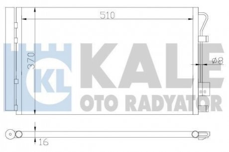 Радіатор кондиционера Accent 1.4,1.6 (10-) KALE OTO RADYATOR 380200 (фото 1)