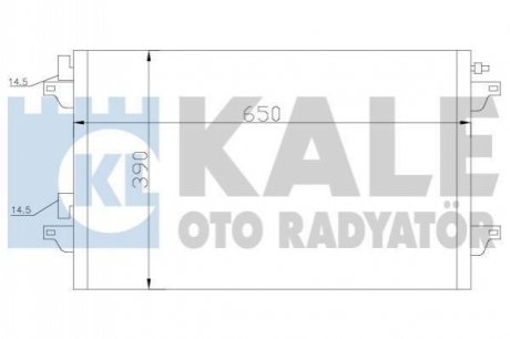 KALE RENAULT Радиатор кондиционера Laguna II 04-,Vel Satis 02- KALE OTO RADYATOR 382600 (фото 1)