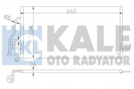 KALE MITSUBISHI Радиатор кондиционера Carisma,Space Star 95- KALE OTO RADYATOR 343155 (фото 1)