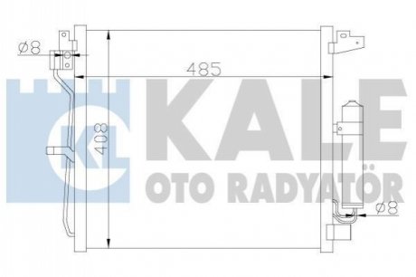 KALE NISSAN Радіатор кондиционера Juke 1.5dCi 10- KALE OTO RADYATOR 343160 (фото 1)