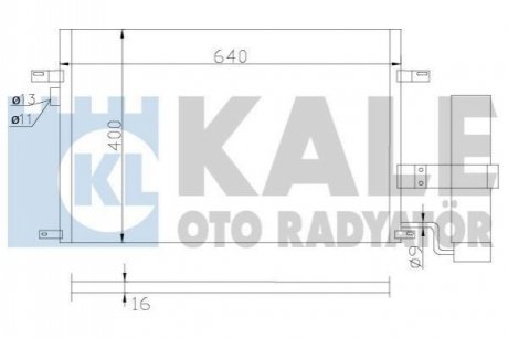 KALE CHEVROLET Радіатор кондиционера Lacetti 05- KALE OTO RADYATOR 377100 (фото 1)
