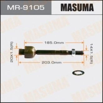 Тяга рулевая Masuma MR9105 (фото 1)