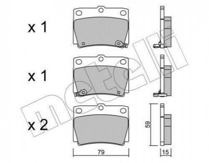 Комплект гальмівних колодок (дискових) Metelli 2204840 (фото 1)