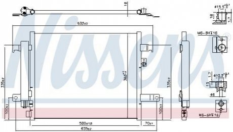 Конденсер MAZDA MX 5 IV (ND) (15-) 1.5 NISSENS 941044 (фото 1)