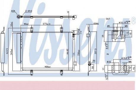 Конденсер SUZUKI CELERIO (14-) 1.0 i NISSENS 940747 (фото 1)