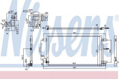 Аксессуар truck NISSENS 940694 (фото 1)