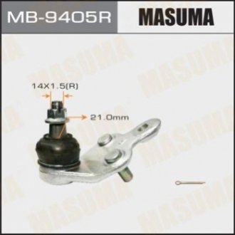 Опора шаровая Masuma MB9405R (фото 1)