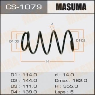 Пружина Masuma CS1079 (фото 1)