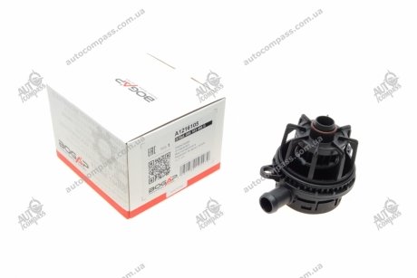 Масловідділювач Bogap A1216105