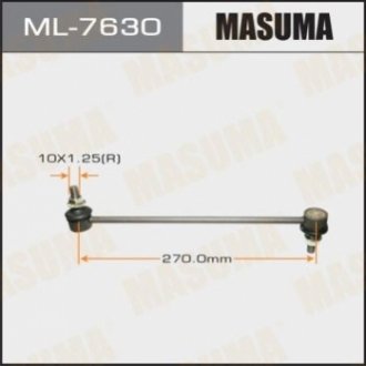Стійка стабилизатора Masuma ML7630 (фото 1)