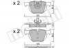 Тормозные колодки БМВ х5 (E70, F15), x6 (E71, F16) задние Metelli 22-0644-4 (фото 2)