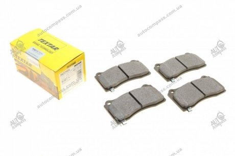 Комплект гальмівних колодок TEXTAR 2627501