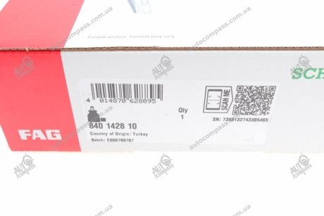 Накінечник кермової тяги Fag 840 1428 10